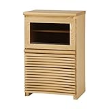 アバンギャルドII キャビネット 木製 タモ NA色