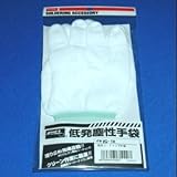 goot 低発塵性手袋 指先ウレタンコーティング Mサイズ WG-1M