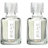 カメヤ ツ～ン辛　わさび塩 45g×2個