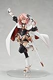 HJ ホビージャパン ライダー/アストルフォ 1/7 FGO Fate/Apocrypha