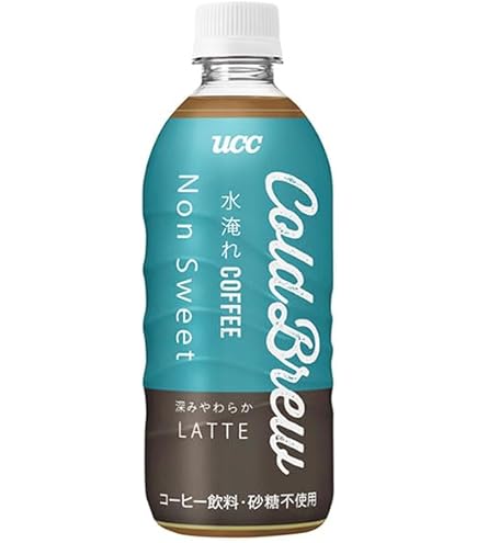 Amazon.co.jp: HY コールドブリュー アメリカーノコーヒー BTS Edition