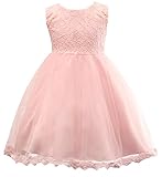 C-Princess 子供ワンピース 女の子 ドレス プリンセス風 キッズ ノースリーブ ロング チュール 蝶結び 花柄刺繍 入学式 発表会 七五三 ピンク 90