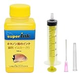 キヤノン （CANON）用 イエロー （顔料） 詰め替え 互換インク superInk 100ml （全機種対応） + 手袋1組 + 10ml注入器 + 針 + キャップ
