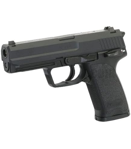 Amazon.co.jp: 東京マルイ No.13 H&K USP 18歳以上電動ハンドガン