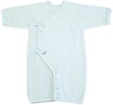 村信 ラ・モルフェ加工 ニットサッカー 2WAY肌着 50cm - 70cm サックス NL70070 日本製