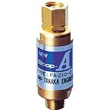 日酸TANAKA NewStop－A FA－210－O Q774F