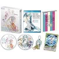 初音ミク HATSUNE Appearance 夏祭初音鑑 [Blu-ray]