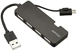 iBUFFALO USB2.0ハブ 4ポートタイプ(USB microBコネクター搭載) ホワイト BSH5U05WH