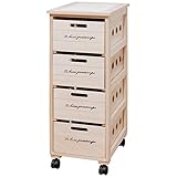 収納庫 キッチン 収納 キャスター付き キッチンストッカー4段