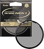 ケンコー(Kenko) 可変NDフィルター バリアブルNDX II 77mm 可変式 ND2.5-ND450 着脱式レバー付属 光量調節用 ニュートラルグレー 773048