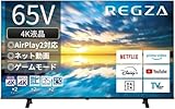 REGZA 65インチ Airplay ネット動画対応 4K E350Mシリーズ 液晶 65E350M スマートテレビ 2023年モデル