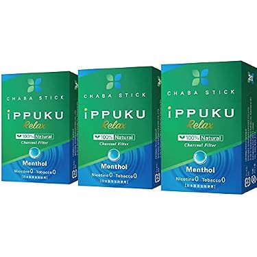 Amazon.co.jp 人気ギフトランキング: 禁煙サポートパイプ で、ギフトの