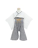 袴 ロンパース 袴　カバーオール はかま フォーマル 男の子 紋付き ブラック/ホワイト お正月 七五三 節句 百日祝い 出産祝い 誕生日 パーティー 結婚式 きもの風ロンパース 70cm/80cm/