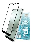 シズカウィル AQUOS wish3 用 / wish2 用 / wish 用 ガラスフィルム 強化ガラス 全面保護 保護フィルム フィルム 液晶保護フィルム ブラック 1枚入り
