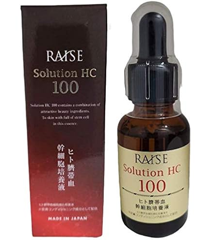 Amazon.co.jp: RAISE (レイズ) ソリューション SC 100 ヒト幹細胞