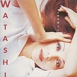 WATASHI