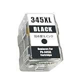 BC-345 BC-346 キヤノン用 詰め替えインク BC-345XL(顔料ブラック) 単品 大容量 個包装 対応機種: PIXUS TS3330 TS3130S TS203 TS3130 TR4530 【YUBOYA】