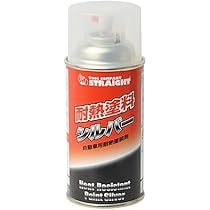 41rBVHtie4L._AC_UL210_SR210,