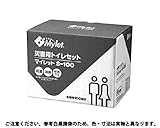 マイレット　Ｓ－１００ 入数(1) 【マイレット　Ｓ－１００（１００入シリーズ】