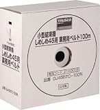 [3818608]ＴＲＵＳＣＯ　しめしめ４５用ベルト　黒　４．５ｍｍＸ１００ｍ GJ45BTC100BK
