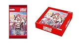 TCG アライアンスセージ DIVINE CROSS 20パック入りBOX