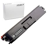 ブラザー brother TN-493BK ブラック 1個 互換トナーカートリッジ 【バウストア】