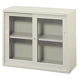 プラス KR 引違い書庫(ガラス戸) W880×D400×H730mm SG-302FR LGY