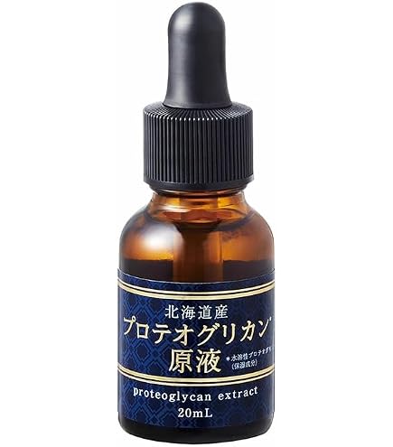 Amazon.co.jp: 【旧仕様】 十勝生まれのプラセンタエキス原液 美容液