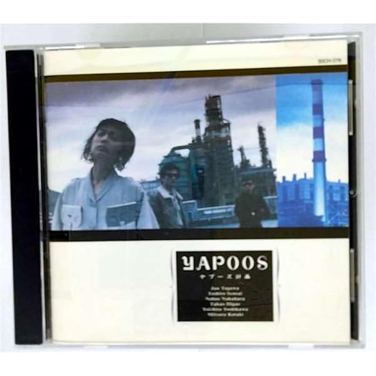 Amazon.co.jp: 大天使のように: ミュージック