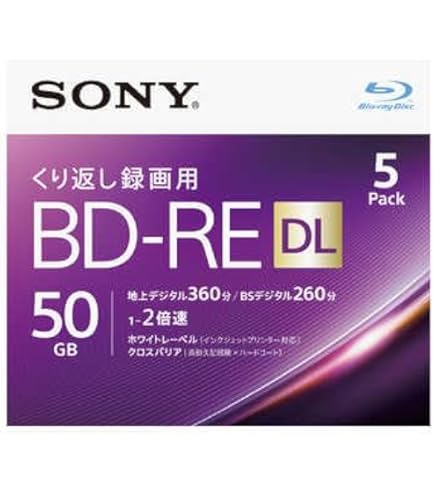Amazon.co.jp: ソニー 日本製 ブルーレイディスク BD-RE DL 50GB (1枚