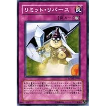 遊戯王　カード 〜R4 Amazon.co.jp: 遊戯王カード D－フォース(スーパーレア