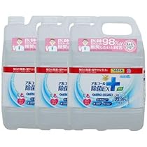 除菌　消毒　らくハピ 5L Amazon.co.jp: らくハピ アルコール除菌EX 大容量 5L×3本 : ドラッグストア