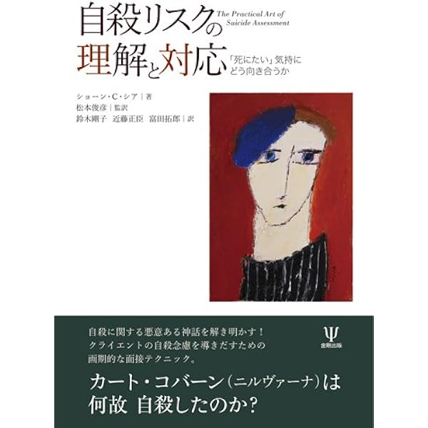 【MK】ケタ違いに儲かるアフィリエイト術 ケタ違いに儲かるアフィリエイト術 |本 | 通販 | Amazon