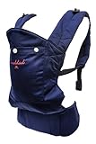 日本エイテックス モダッド ウエストベルトキャリア 首すわりから使えるウエストベルト付き抱っこひも ネイビー 01-102