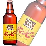 ホッピー 330 瓶 330ml × 24本