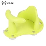 BBCare® 強力吸盤付きベイビー安全お風呂イス (グリーン)