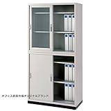 『セット売り』ニューグレー色の33タイプ書庫 上下セット 完成品（オフィス家具市場オリジナル）ICB-NS33G/ICB-NS33S/NS-3B/NS-RK 3段積み 上段ガラス引違い書庫・下段スチール引違い書庫・上下書庫・ずれ防止金具付き