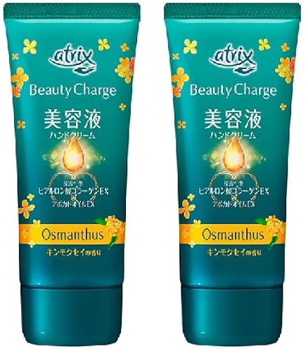 Amazon.co.jp: アトリックス ビューティーチャージ 美容液ハンド