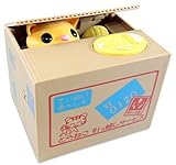 コインを盗む子猫のからくり貯金箱 ブラウン