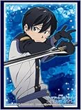 ブシロードスリーブコレクションHG (ハイグレード) Vol.1265 劇場版 ソードアート・オンライン -オーディナル・スケール- 『キリト』 Part.2
