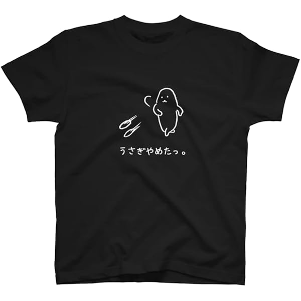 ★お値下げ中★うさと　着回し自由なトップス　メンズ　天然素材 楽天市場】綿麻Tシャツ Tシャツ メンズ トップス 無地 半袖 丸首