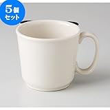 5個セットPANDA マグカップ [ 9.6 x 7.4 x 6.6cm 120cc 180g ] 【 カフェスタイル 】 【 子ども用 食器 飲食店 業務用 かわいい パンダ 】