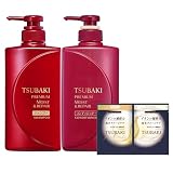 TSUBAKI(ツバキ) プレミアムモイスト シャンプー 490ml+ヘアコンディショナー 490ml セット +おまけ 本体 ボトル ダメージ ヘアケア ツヤ しっとり 補修 うるおい
