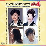 �L���ODVD�J���I�PHit4