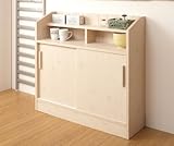 カウンター下引戸収納 90.5cm幅 NO-0023