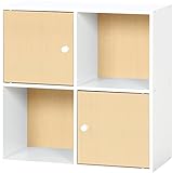 不二貿易 ユニットKDボックス ワイアード 幅60cm 2マス扉付 ナチュラル 96635