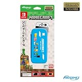 【任天堂ライセンス商品】Nintendo Switchファミリー対応コンビネーションポーチ マインクラフト キャラクターズライン