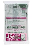ジャパックス 前橋市指定袋 ごみ袋 45L 平袋 縦80cm×横65cm×厚み0.03mm 半透明 50枚 MBA-50