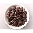 カレボー811 クーベルチュールチョコ・スイート / 100g 富澤商店 スイート