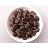 カレボー811 クーベルチュールチョコ・スイート / 300g 富澤商店 スイート